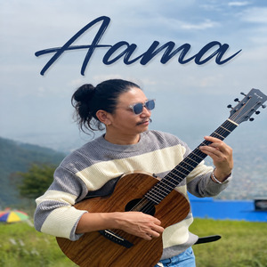 Aama