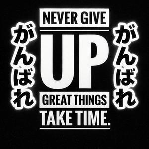 Mata ne Sayonara A Goodbye That Says See You LoFi x Reggae