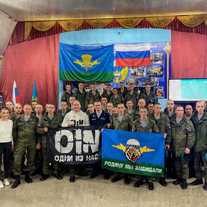 Родину мы защищали (Live)