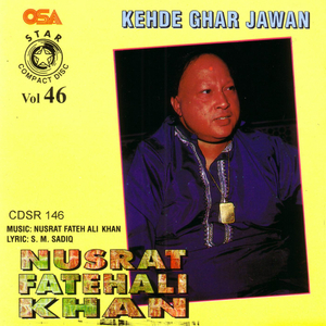 Rog Soch Ke Muhabbatan De