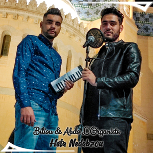 Heta Nedabzou