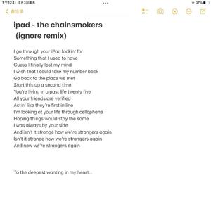 The Chainsmokers-iPad (ignore remix)