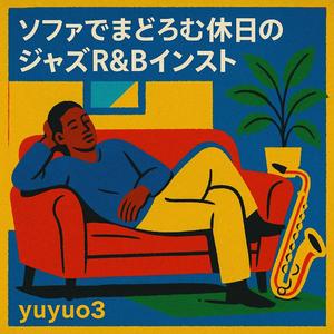 ページをめくるリズム (1)