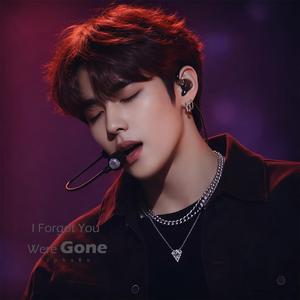 Letting the Tears Fall