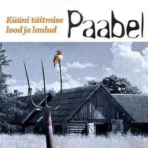 Kus käisid sa (feat. Märt Avandi)