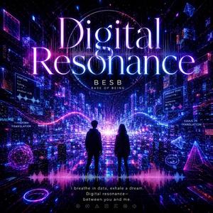 Digital Resonance