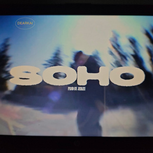 Soho