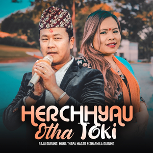 Herchhyau Otha Toki