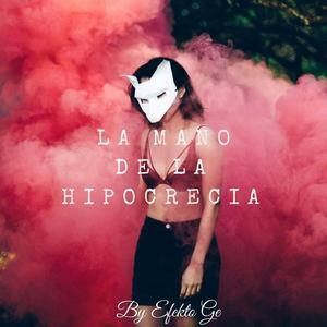 El Orgullo Va Primerl