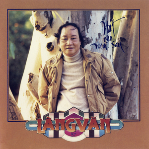 Chiến Sĩ Vô Danh