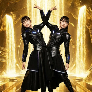 サボタージュの夜 (Vocal Remix)