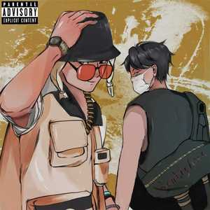 5519（prod by Red killer）