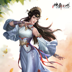 大祀官（Cover 楚歌 / 言和）