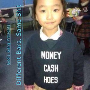 Stripper Juice (feat. Mixed Masturbators) - Club Ver.