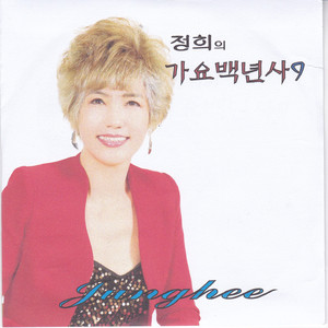 산넘어남촌에는