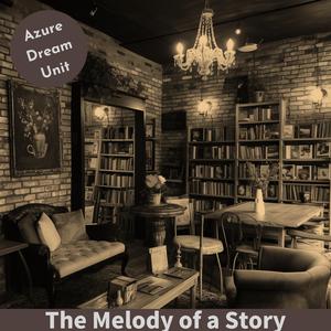 Echoes of Imagination (Key G Ver.)