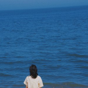 爱在夏天 -（Cover 告五人）