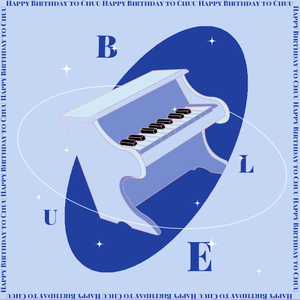 BLUE（Piano ver.）（翻自 脸红的思春期）