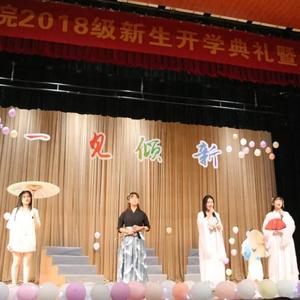 劫（live）（翻自 唯今）