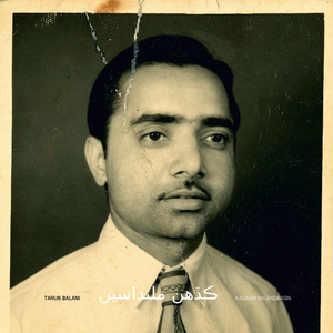 Lajpat Nagar Sometimes