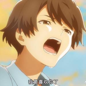 Fall In Love-Feat.潘先生(Prod.by CuD)