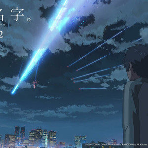 夢灯籠(Piano Ver.)