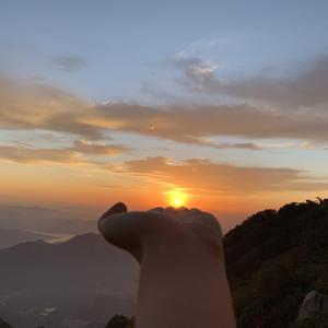 白羊