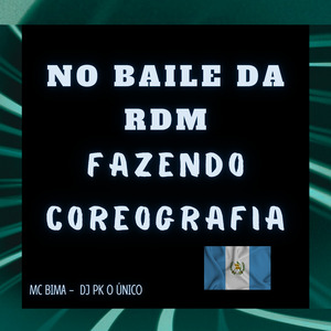 No Baile da Rdm Fazendo Coreografia