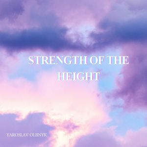 Strength of the Height