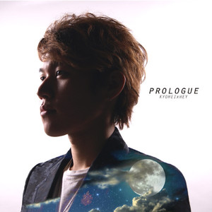 PROLOGUE