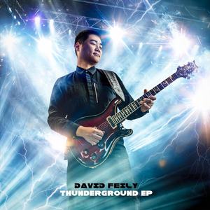 Copper Mug (feat. Kevin Gastonguay & Lucia Sarmiento)