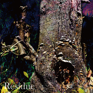 声 (feat. 巡音ルカ)