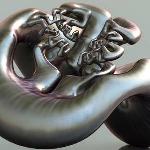 ᒬ ᗏ ᓀ ⌊∴ᕽ ᗗᕽ ∵⌉ ᓃ ᗌ ᒦ