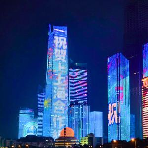 Balenci (feat. prod. Tenno) (slowed)