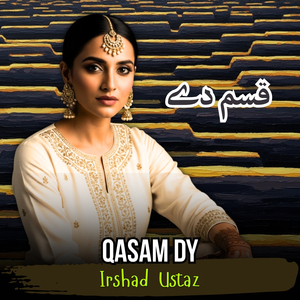 Qasam Dy