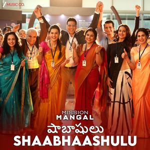 Shaabhaashulu - Mission Mangal