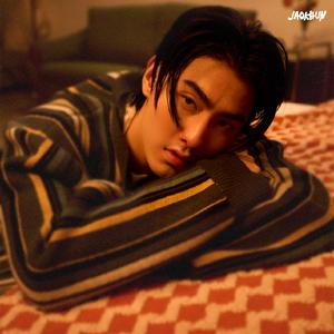 อยู่นาน ๆ อีกนิด (Cover Project)