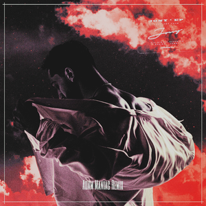 Небесные розы (Adam Maniac remix)