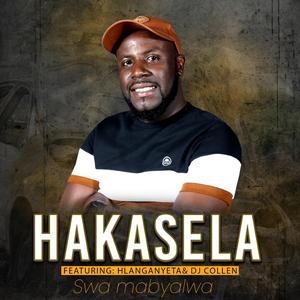 Swa Mabyalwa (Remix)