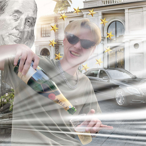 Главный (Bonus Track)