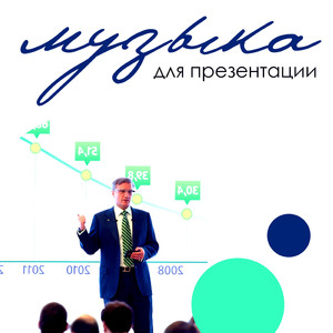 Sunset (Chillout Mix)