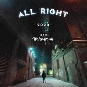 COAST MUSIC-All RIGHT(Remix)