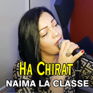 Ha Chirat