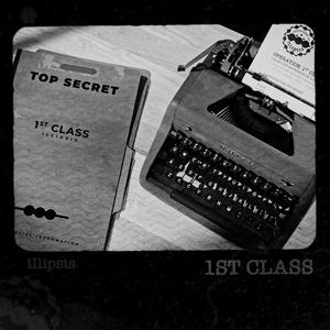 A Typa Way (feat. RZMY)