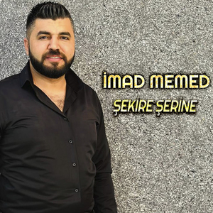 Şekire Şerine