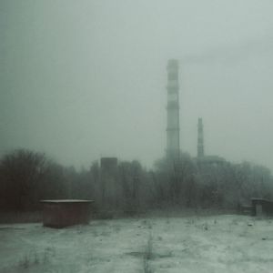 МНЕ УЖЕ НЕ СКРЫТЬСЯ