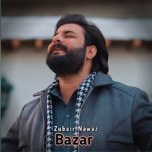 Bazar