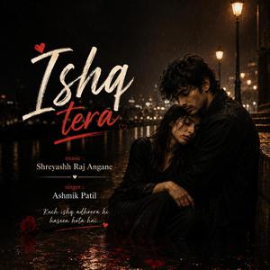 Ishq tera