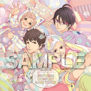 飾らない愛の言葉を