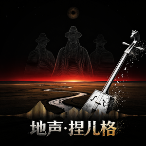 暗河